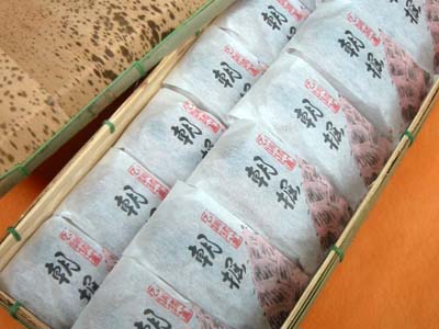 朝掘り 竹かご12個入【醤油が香ばしい竹の子饅頭】[1644]