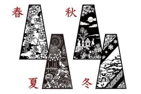 金属加工技術を応用！和モダンなスタンドライト JAPANDON （屋内用行燈）[ZJ803]