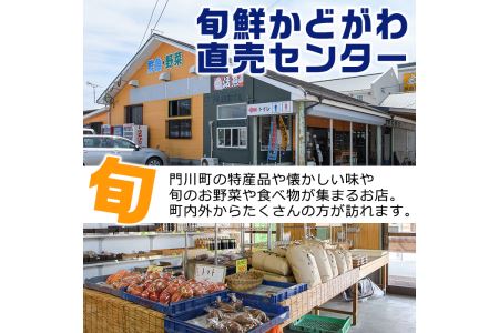 懐かしい味の油みそ3種類セット(合計約2kg・油みそ×5、ピリ辛×5、ちりめん×6)味噌 おつまみ ご飯のお供 調味料 食べ比べ 国産【G-1】【旬鮮かどがわ直売センター】