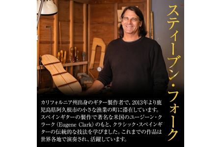 ＜制作期間2ヶ月～4ヶ月間＞トロ箱3弦スライドギター(1本)楽器 弦楽器 ギター スライドギター オリジナル 工芸品【スティーブン・フォーク ギター】akn024-01