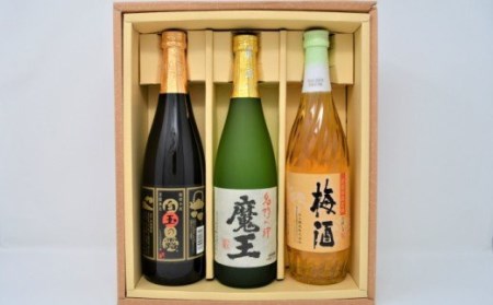 【数量限定】No.1174-3　白玉醸造　魔王入り３本セット（4合瓶）