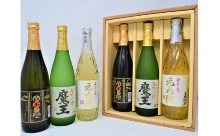 【数量限定】No.3038-3　白玉醸造　魔王2本入り6本セット（4合瓶）