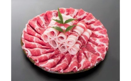 No.2059-1 鹿児島黒豚二段重しゃぶしゃぶセット