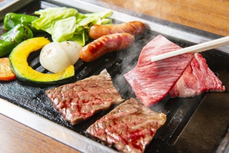 No.4014-1　 鹿児島県産 黒毛和牛 肩ロース焼肉 1Kg