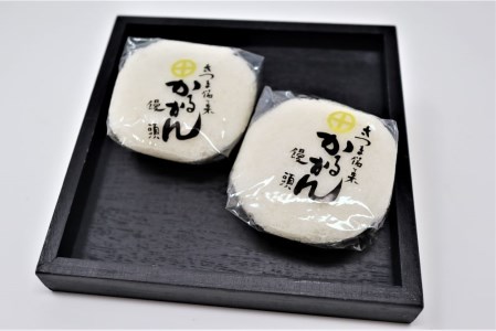 No.1226-3　まとはらのかるかん 17個セット