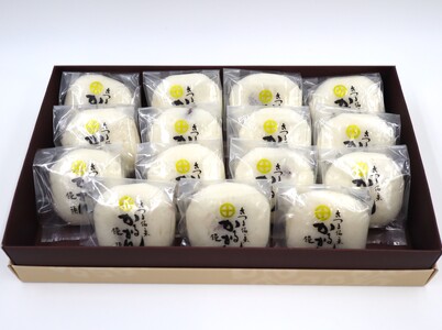 No.012-2　まとはらのかるかん 15個セット