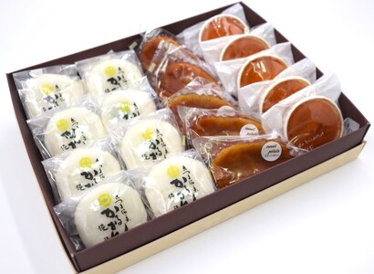 No.1227-3　まとはらの菓子詰め合わせ C