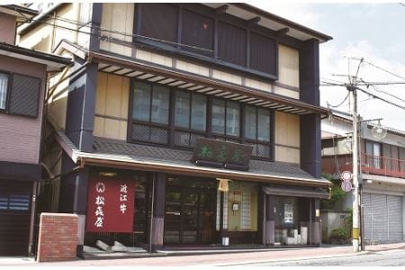 松喜屋 近江牛 厳選焼肉用 約1100g /ギフト のし 熨斗 お歳暮