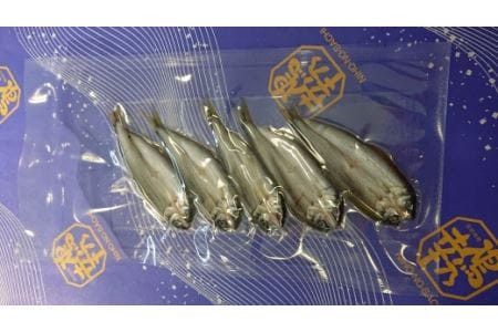 【琵琶湖産】天然鮎一夜干し 鮎