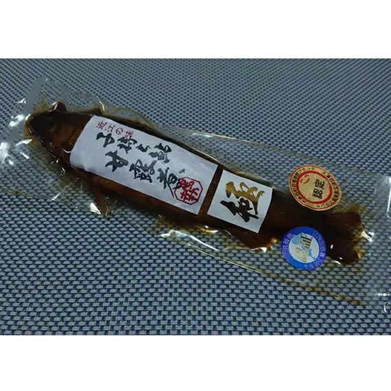 【滋賀県産】子持ち鮎甘露煮「極」 鮎