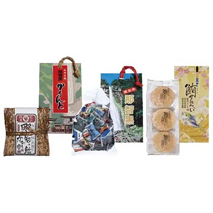 創業140年 のどにいちばん 黒あめ 那智黒セット（幸）