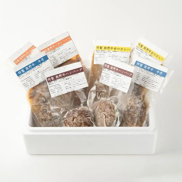 熊野牛手造り総菜詰合せ ［tK3］