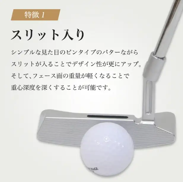 TEAMTOHO_スピンコントロールパター（スリット入）ヘッドカバー付　東邦ゴルフ　120BF01N.