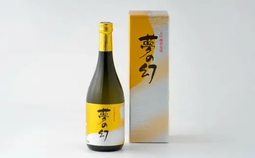 北鹿大吟醸「夢の幻」720ml　70P4008