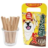 35P5704 ワンちゃん用おやつセット