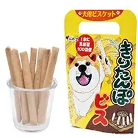 115P5701 ワンちゃん用おやつ大満足セット