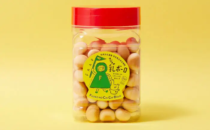 お菓子 フジコの乳ボーロとチョボチョボセット BLAR001