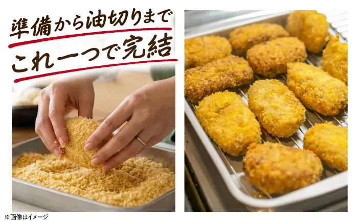 バット アルミ天ぷらバット 5点セット(バット4枚アミ1枚) / バット バッド アミ あみ 網 天ぷら 揚げ物 アルミ 日本製 急速冷凍 調理器具 アルミバット ザル 油切り 網付き セット 衣付け 小麦粉 卵 パン粉 下ごしらえ / 大阪府藤井寺市/谷口金属工業株式会社 [BLAC017]