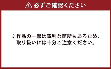 恐竜 鉄製 オブジェ ティラノサウルス S model【恐竜 オブジェ 模型 インテリア 飾り 鉄 岡山県 倉敷市 おすすめ 人気】