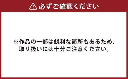 龍 鉄製 オブジェ 横【オブジェ 模型 インテリア 飾り 鉄 岡山県 倉敷市 おすすめ 人気】