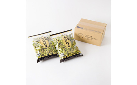 【令和8年産 先行予約】丹波篠山産 黒枝豆（サヤのみ）1kg×2袋〈仲摘み 10/14～23発送〉 枝豆  [AQ17]