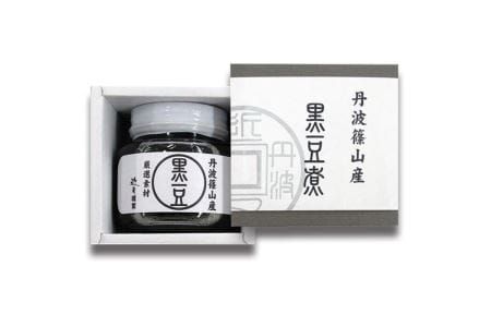 丹波篠山近又　国内最高峰　丹波篠山産黒豆煮 1個化粧箱入り BA24