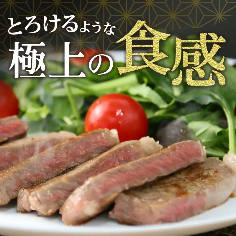 但馬牛 経産牛 サーロイン ステーキ 180g×2 合計360g 冷凍 牛肉  02-03