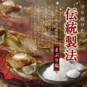 高評価 ☆4.8 干物 ハタハタ 1kg 魚 はたはた 08-08