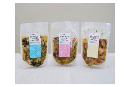 イタリアン珍味セット 牡蠣 たこ ヤナギダコ つぶ貝 オリーブオイル トマト 洋風 イタリアン おつまみ おかず 北海道産 北海道 函館市 ふるさと納税 小分け_HD064-006