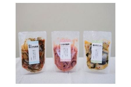 和珍味セット いか塩辛 いか 数の子 松前漬け 菜の花 鰊 ニシン 和食 珍味 おつまみ おかず 北海道 函館市 ふるさと納税_HD064-005
