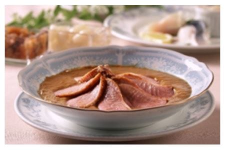五島軒 メモリアルリッチ鴨カレー１０缶ギフト カレー 缶詰 缶詰め 甘口 中辛 辛口 レトルト 北海道 函館 はこだて ふるさと_HD030-008