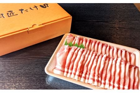 豚しゃぶ用 豚肩ローススライス800g ヤマトポーク /// 豚肉 肩ロース 豚肩 ヤマトポーク お肉 柔らかい 美味しい スライス お鍋 料理 冷凍 奈良県 広陵町