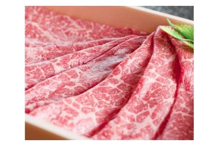大和牛　モモスライス　すき焼用 1kg ///すき焼き 黒毛和牛 霜降り ロース ブランド牛 すき焼き しゃぶしゃぶ お肉 柔らかい 美味しい スライス お鍋 料理 冷凍 奈良県 広陵町