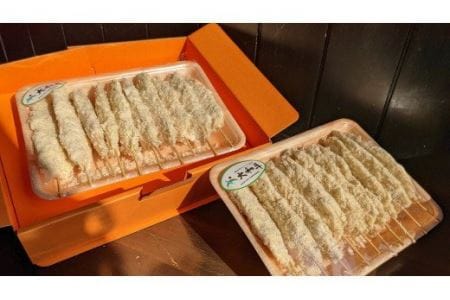 大和牛の牛串カツ　20本/// 串カツ ブランド牛 大和牛 揚げるだけ お手軽 奈良県 広陵町
