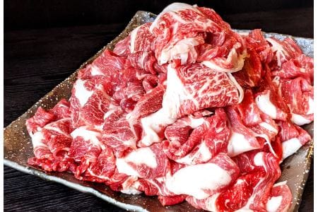 大和牛の切り落とし（A4～A5ランク）1kg(250g×4パック）///すき焼き 牛丼 炒め物 小分け 牛肉 和牛 奈良県 広陵町