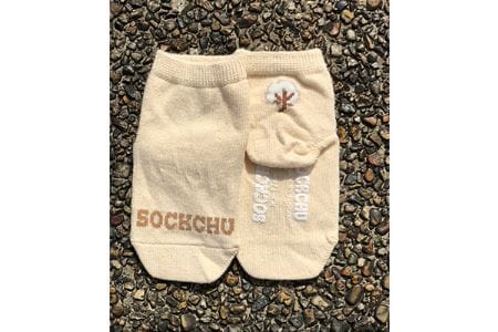 くちゅした・ソックチュ俺に任せろ5足セット男児10-12m (広陵町)/// 靴下 くつした くつ下 ソックス 足元 キッズ 通年 おしゃれ かわいい 人気 日本製 奈良県 広陵町