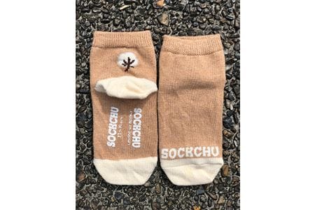 くちゅした・ソックチュ俺に任せろ5足セット男児13-15m (広陵町)/// 靴下 くつした くつ下 ソックス 足元 キッズ 通年 おしゃれ かわいい 人気 日本製 奈良県 広陵町