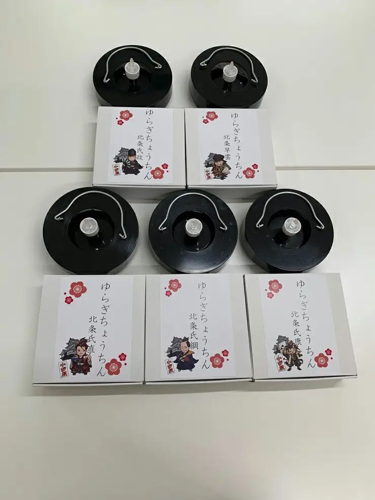 ゆらぎLEDちょうちん　5個セット（北条五代）【ゆらぎ 提灯 ちょうちん LED電球 和紙 やわらかい灯り 最新技術 ゆらぐＬＥＤ電球 炎のよう 小田原型ちょうちん リアルキャンドルLEDランプ 神奈川県 小田原市 LED LED 】