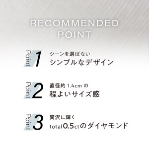 [MADE IN KOFU]K18WG ダイヤパヴェフープピアス TI-848