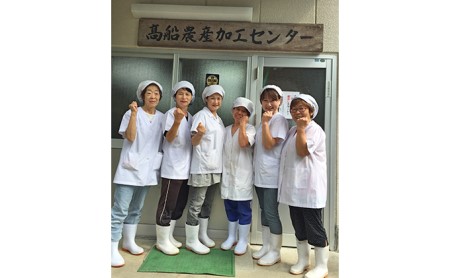 ほのぼのみそ900グラム・無添加つけもの4種詰め合わせ（季節のお野菜、京田辺市高船産） 米味噌 漬物 