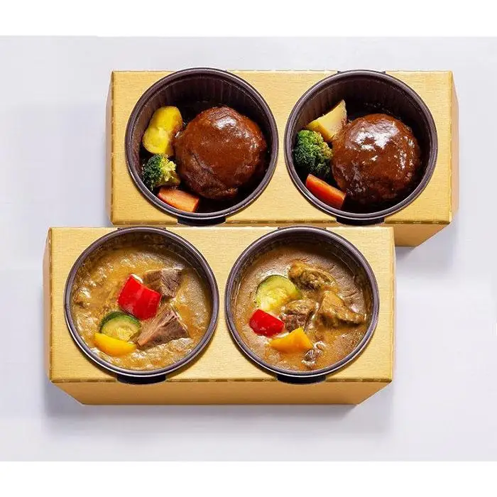 レンジで簡単　神戸牛ハンバーグ＆カレー　各2個セット