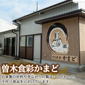 isa256 《訳あり・数量限定》鹿児島県伊佐市産もち麦！＜ダイシモチ＞(計3kg・500g×6袋) 国産 九州産 訳あり 麦 ごはん 穀類 お米 ヘルシー 腸活 食物繊維【社会福祉法人ひまわり福祉会】