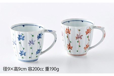 【波佐見焼】花のれん マグカップペアセット 食器 皿 【一夢窯】 スープカップ スープマグ [XE01] 波佐見焼