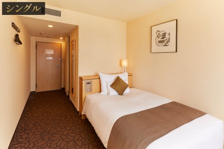 ホテル アゴーラ 大阪守口 宿泊割引券 9000円分 [ホテル アゴーラ 大阪守口] [0345]