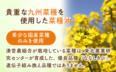 菜の花 ボディソープ つめかえ用 2袋 [ABAQ008] 石鹸  ボディーソープ せっけん
