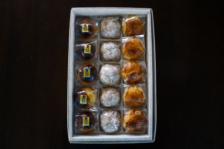 栗ざんまい！栗まんじゅう３種類食べ比べセット H149-018