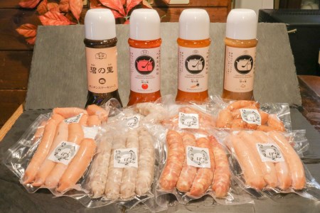 厳選三河豚ソーセージ＆ステーキソース＆ドレッシング 全12種 ミニサイズ  お弁当に最適　H094-029