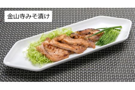 和豚もちぶた使用ロース味噌漬け12枚セット | 豚ロース 豚肉 ロース 味噌漬け 豚ロース