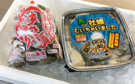 牡蠣 あさり カキはお手軽、あさりは砂出し済みおいしい2種 セット 生食 むき身 生牡蠣 貝 海鮮 魚介類 食べ比べ