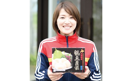 北海道産 冷凍 帆立貝柱 1kg (35玉前後) ホタテ ほたて 玉冷 魚貝類 